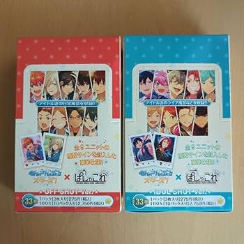 あんスタ ぱしゃこれ Ra*bits まとめ売り Amazon.co.jp: あんさんぶるスターズ! ぱしゃこれ OFF SHOT Ver